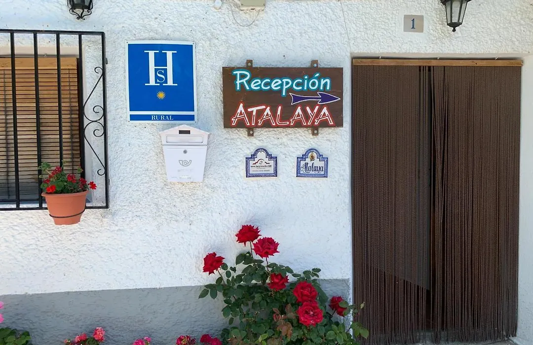 Hostal Atalaya-1